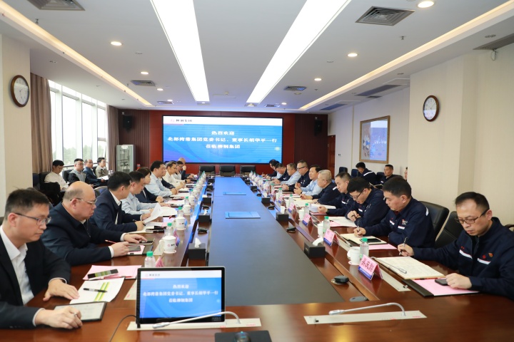 2037057084041723906.jpg 2037057084041723906.jpg